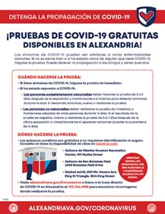 COVID-19 Free Testing Flyer 8.5x11 9/7/21 Spanish