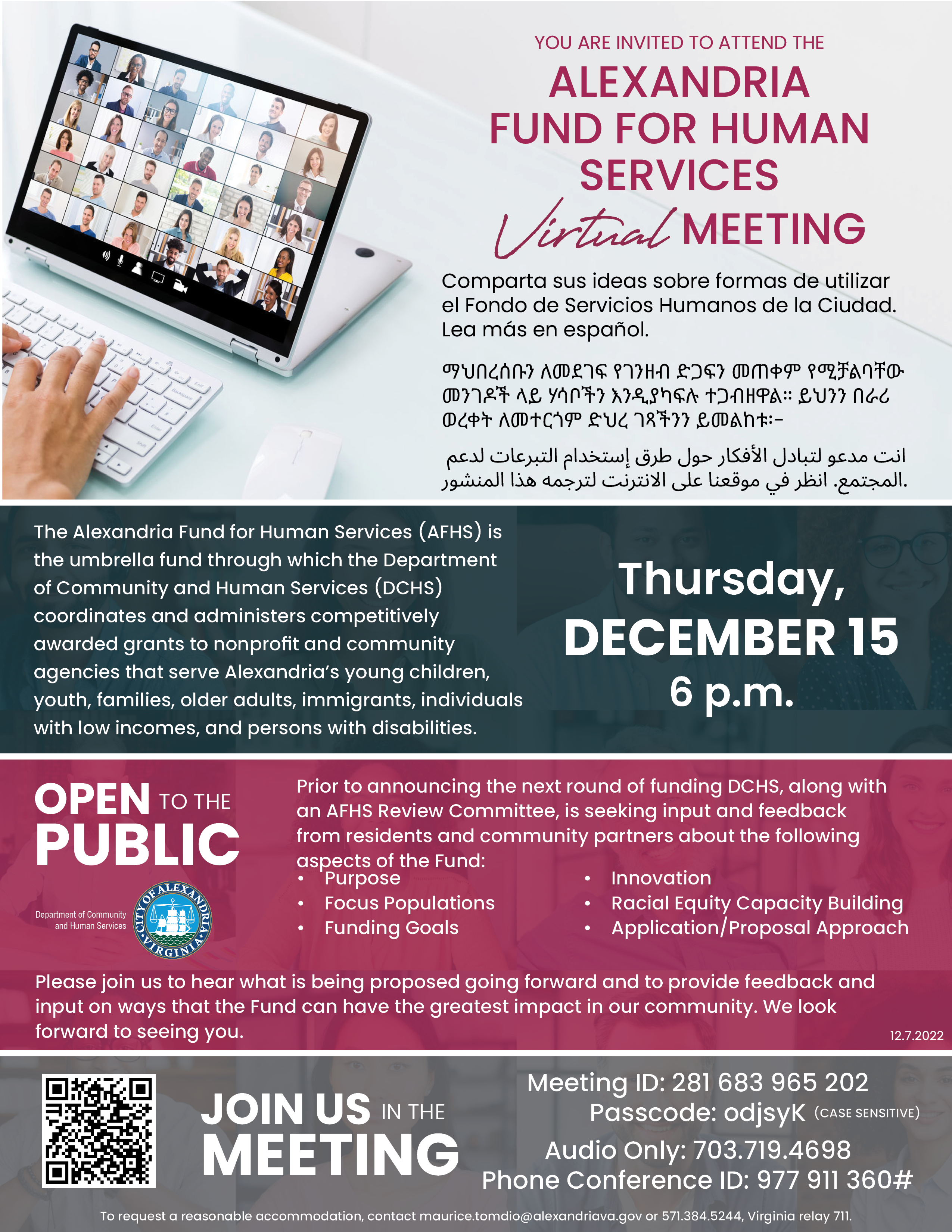 AFHS Virtual Meeting Flyer