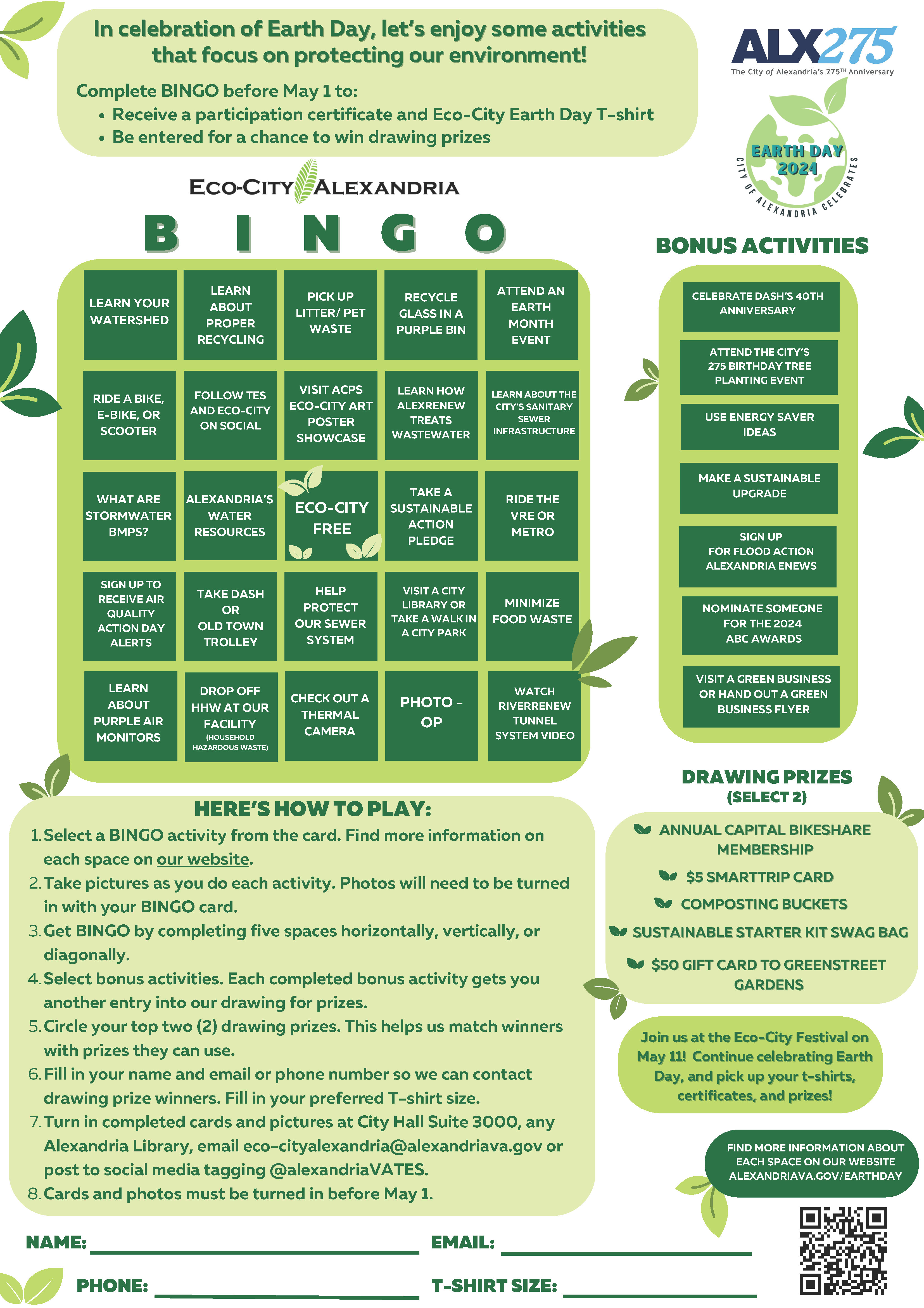 Image of 2024 Earth Day bingo card (download accessible version at link above)