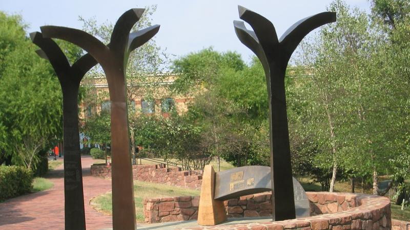 Alexandria African American Heritage Park