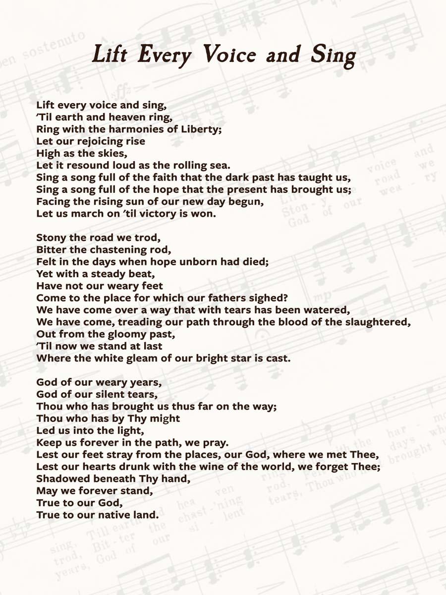 Exhibit panel: Lift Every Voice and Sing lyrics