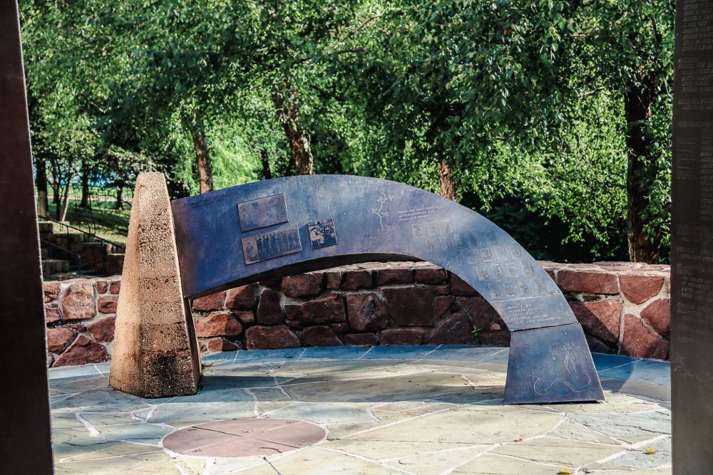 RPCA African American Heritage Park Image 1