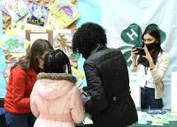 RecFest 2022 Image 14