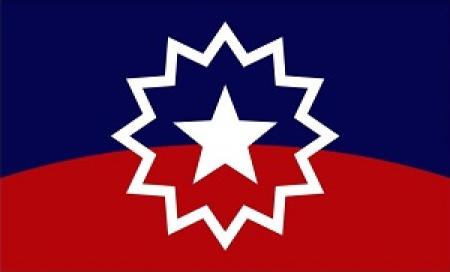The Juneteenth Flag