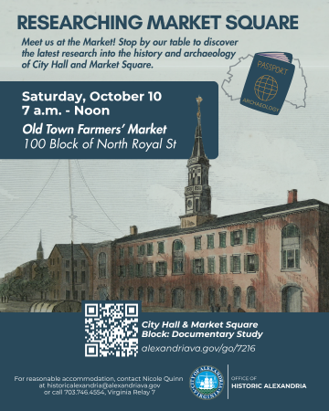 This poster for the Researching Market Square event includes a 19th-century print showing the Alexandria City Hall, as seen from the market side.