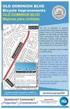 Image of a poster in English and Spanish describing City plans to install bicycle improvements on Old Dominion Blvd.